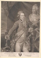 Alexander Dmitrievich Lanskoy