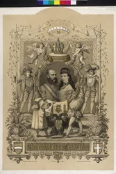 Commemorative Paper to the Silver Wedding of the Imperial Couple 1879