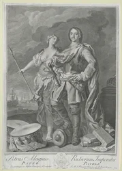 Emperor of Russia Peter I the Great