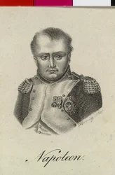 Emperor Napoleon I Bonaparte of the French