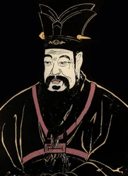 Portrait of Confucius