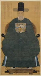 Portrait of Nam Gu-man