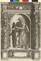Skanderbeg