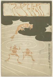 September 1905 (Hototogisu)