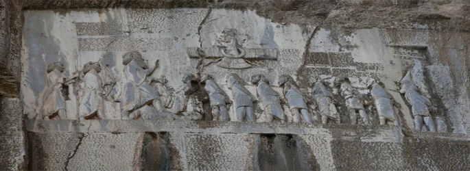 Darius I the Great. The Behistun Inscription, 6th century BC