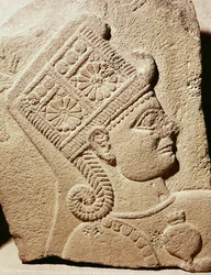 Relief Depicting the Head of a Young Prince, from Carchemish, Turkey, Neo-Hittite, 10th-8th Century BC