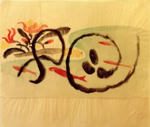 Fish Pattern, Design for Embroidery