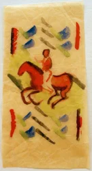 Red Rider