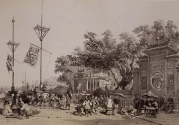 The Facade of the Great Temple of Macao, plate 9 from 