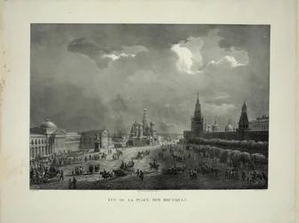 Upper Trading Rows at the Red Square in Moscow, c. 1830