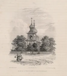 The Trinity Church in Saint Petersburg (From: The Construction of the Saint Isaacs Cathedral)