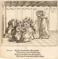 Christ Appears to the Apostles, 1547