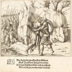Joab Betrays Abner, 1547