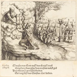 Moses Receiving the Tablets