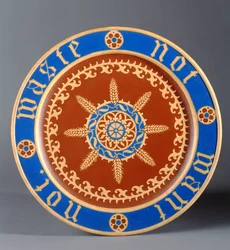 Bread plate, manufactured by Minton and Company