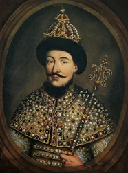 Portrait of the Tsar Alexis I Mikhailovich of Russia