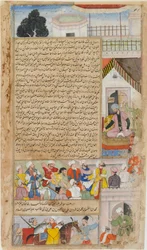 The Imam of Baghdad Brought Before the Caliph on a Charge of Heresy from the Tarikh-i-Alfi, ca. 1592