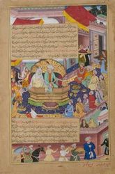 Tumanba Khan, His Wife, and His Nine Sons, Folio from a Chingiznama
