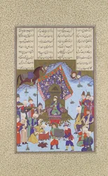 Afrasiyab on the Iranian Throne, Folio 105r from the Shahnama Book of Kings, ca. 1525-30