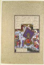 Rustam Pained Before Kai Kavus, Folio 146r from the Shahnama