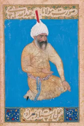Portrait of the Persian Poet Hatefi, ca. 1510-1511