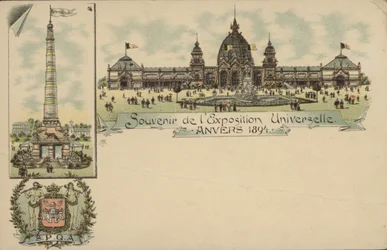 Souvenir of the Exposition Internationale d