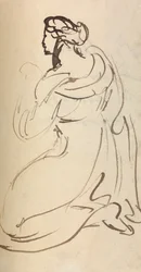 Study for Christ