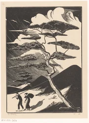 Dune Pan with Two Figures