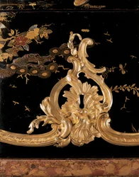 Commode