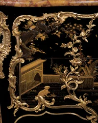 Commode