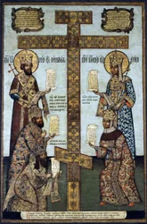 The True Cross from the Kiy Island