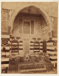 Reception room of the German Consulate in Damascus