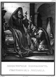 Hypocritical Piety of Grand Prince Sviatopolk II from Illustrated Karamzin