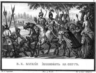 Vasili III Ivanovich on the Hunt from Illustrated Karamzin, 1836