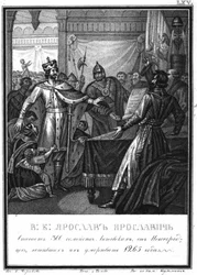 Yaroslav Yaroslavich rescues 300 Lithuanian families in Novgorod