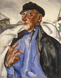Portrait of Vaska Pepel