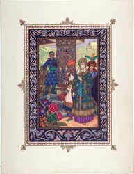 Illustration for the Fairy tale of Ivan Tsarevich, the Firebird, and the Gray Wolf