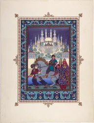 Illustration for the Fairy Tale of Ivan Tsarevich, the Firebird, and the Gray Wolf