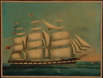 The Ship 