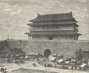 Tsien Men Gate, Entrance to Forbidden City, Beijing (Peking), China