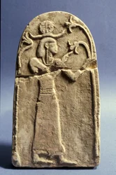 Stele Depicting a Deity Worshipping the Tree of Life