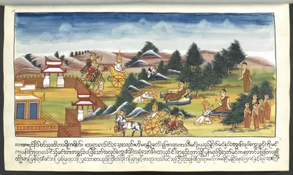 Deities in a landscape, from 