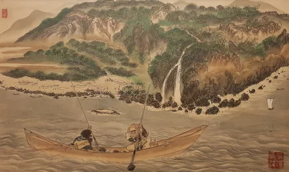 Catching Trumpetfish in Hiroo. From the Series The Ainu