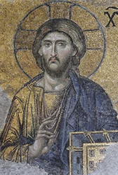 Christ Pantocrator or Christ in Glory, c.1261