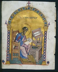 Leaf from a Lectionary with St. Luke