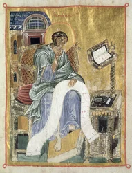St. Mark writing his Gospel (leaf from a Psalter)