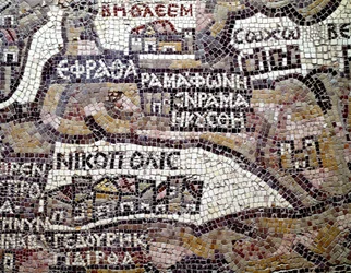 Byzantine art: oldest map of Palestine. Detail depicting the city of Bethlehem