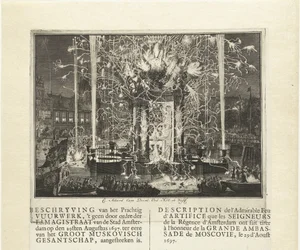 Fireworks celebrating the arrival of the embassy of Muscovy in Amsterdam, 1697