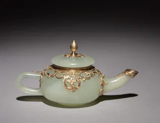 Miniature Teapot
