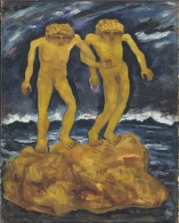 The Last Human Beings